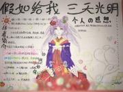 ���������������ֳ���