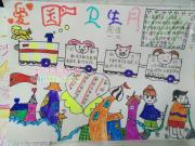 �����������ֳ���