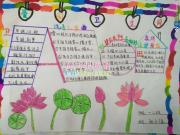 ϴ���߲����ֳ���