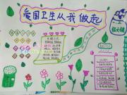 �����������������ֳ���