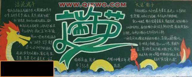 ����ںڰ屨���ͼ