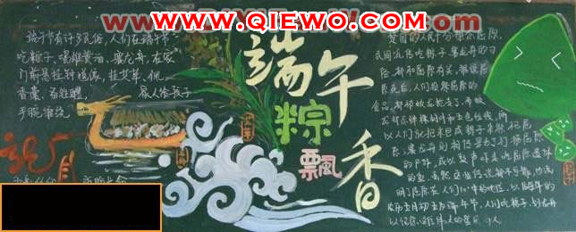 ����ںڰ屨����