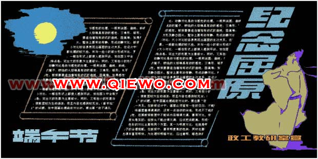 ����ںڰ屨��ʽ��Ʒ���